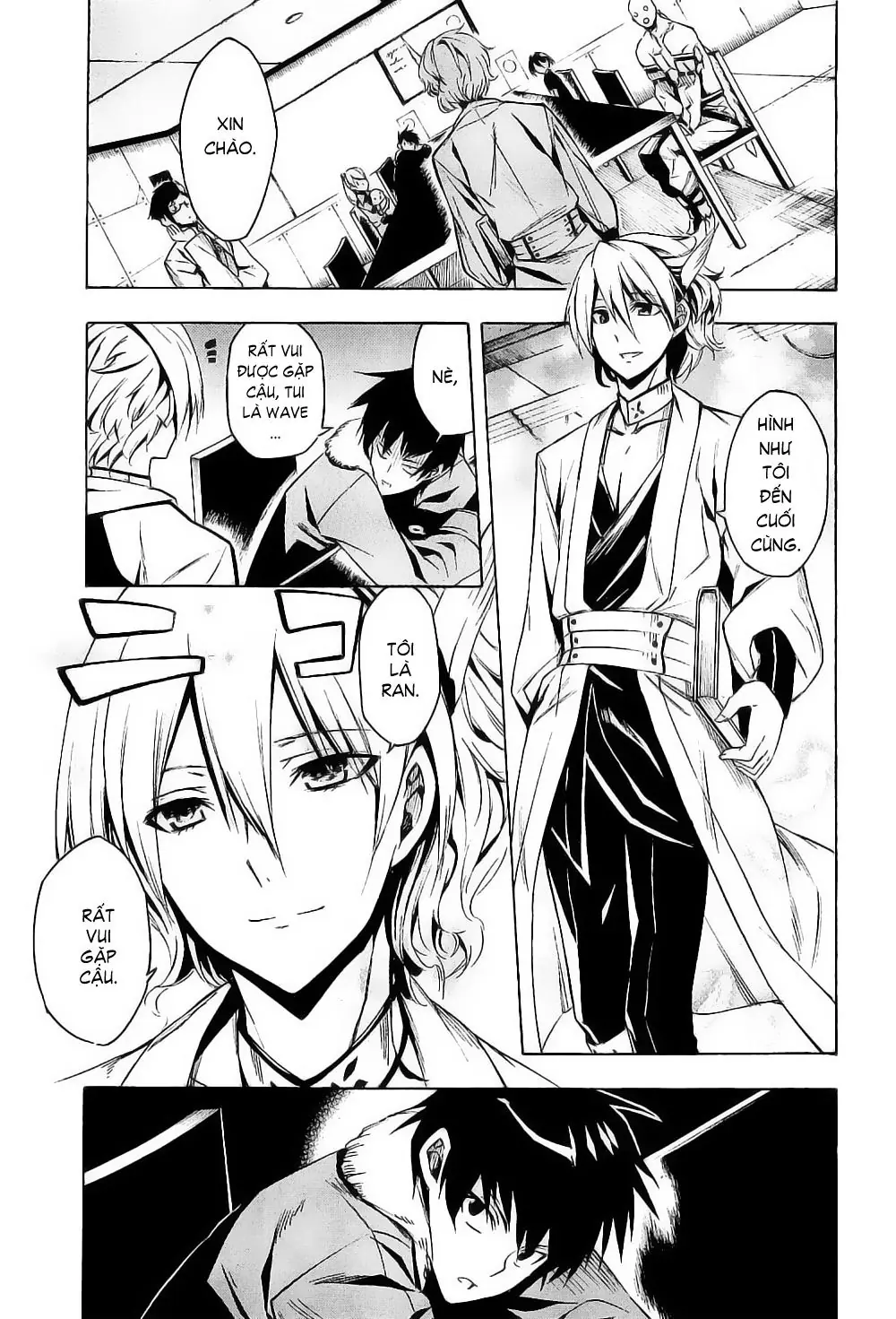 Akame Ga Kiru Chapter 15 - Trang 32