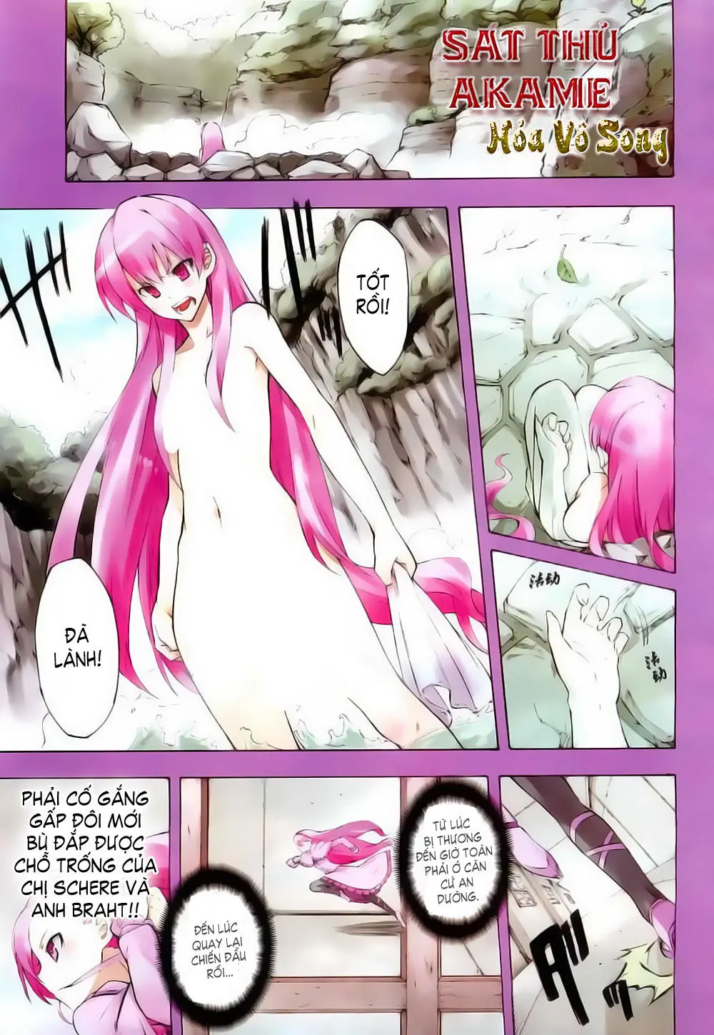 Akame Ga Kiru Chapter 15 - Trang 6