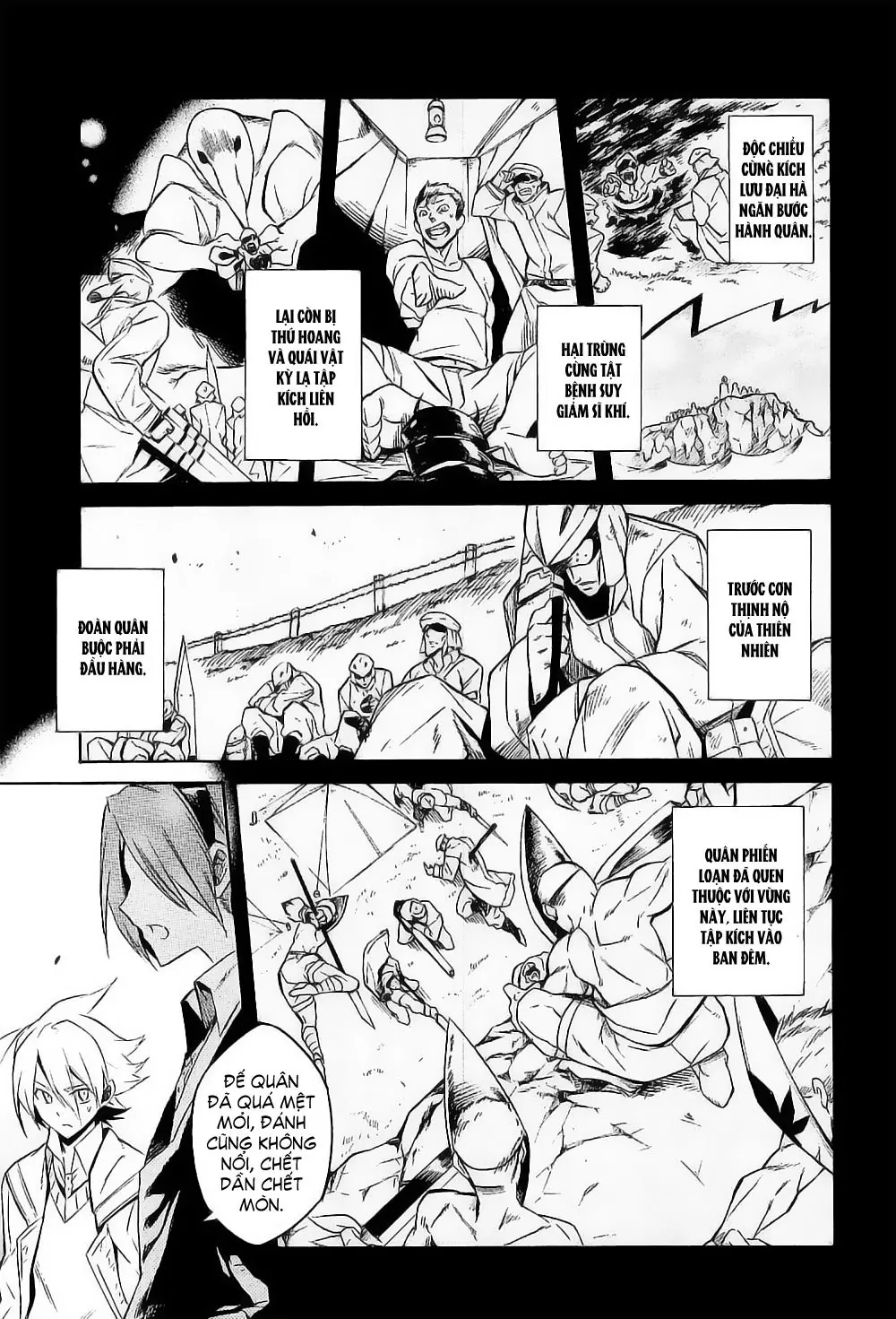 Akame Ga Kiru Chapter 16 - Trang 14