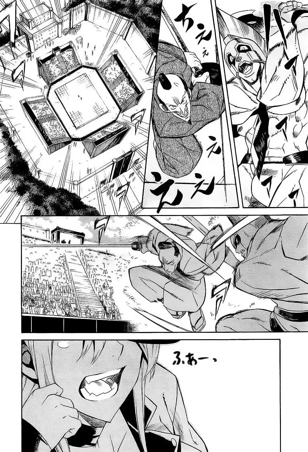 Akame Ga Kiru Chapter 16 - Trang 30