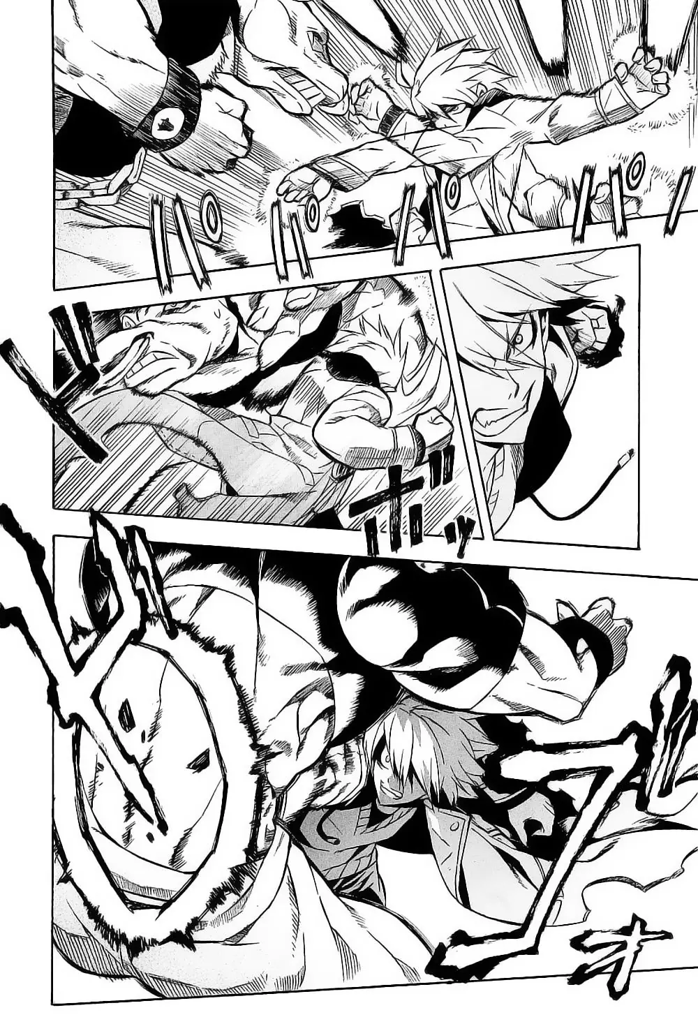 Akame Ga Kiru Chapter 16 - Trang 36