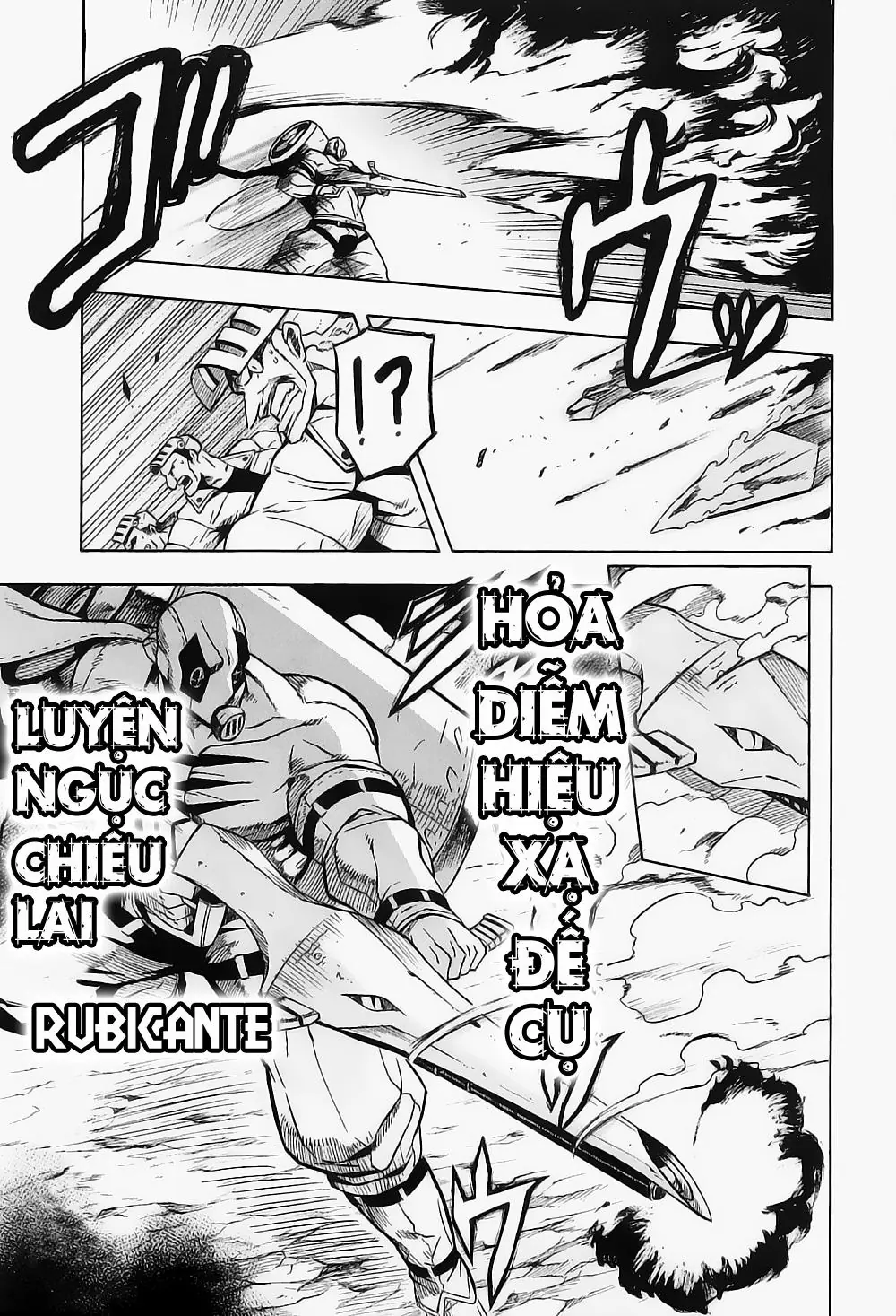 Akame Ga Kiru Chapter 17 - Trang 37