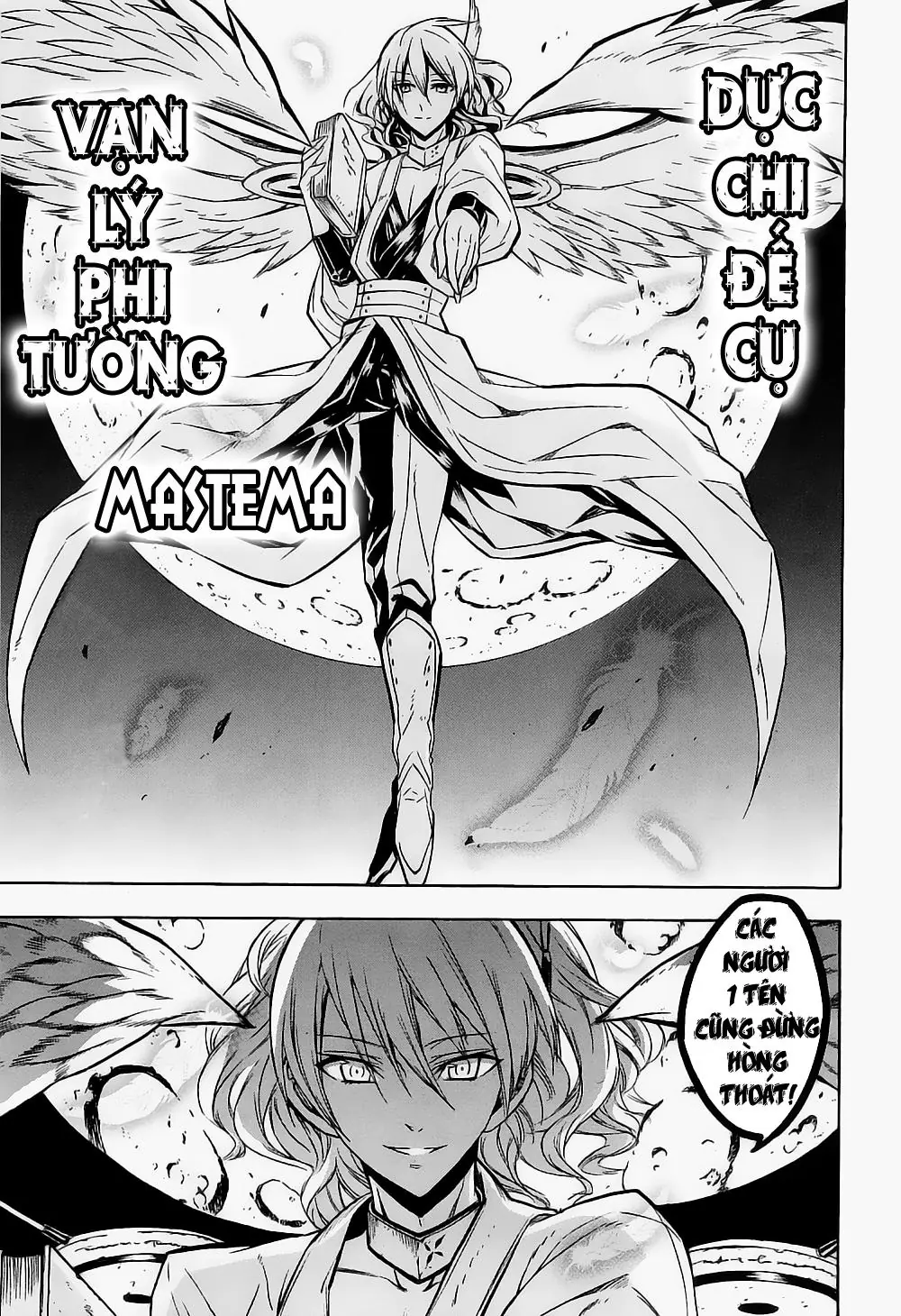 Akame Ga Kiru Chapter 17 - Trang 41