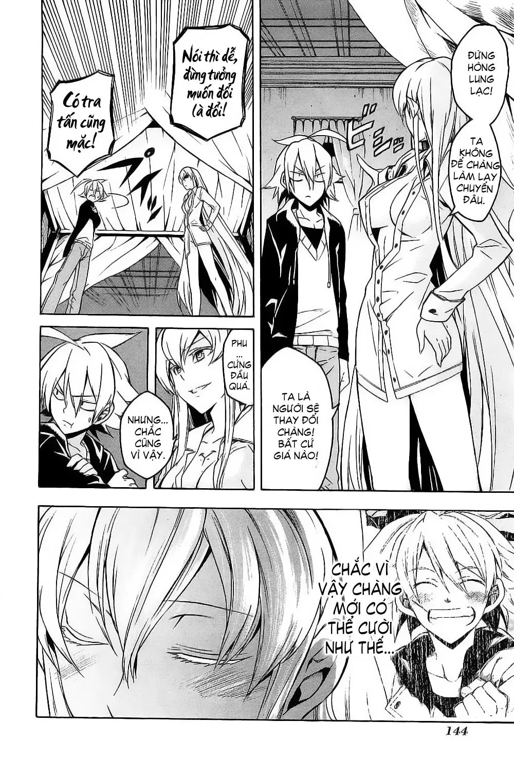 Akame Ga Kiru Chapter 18 - Trang 17