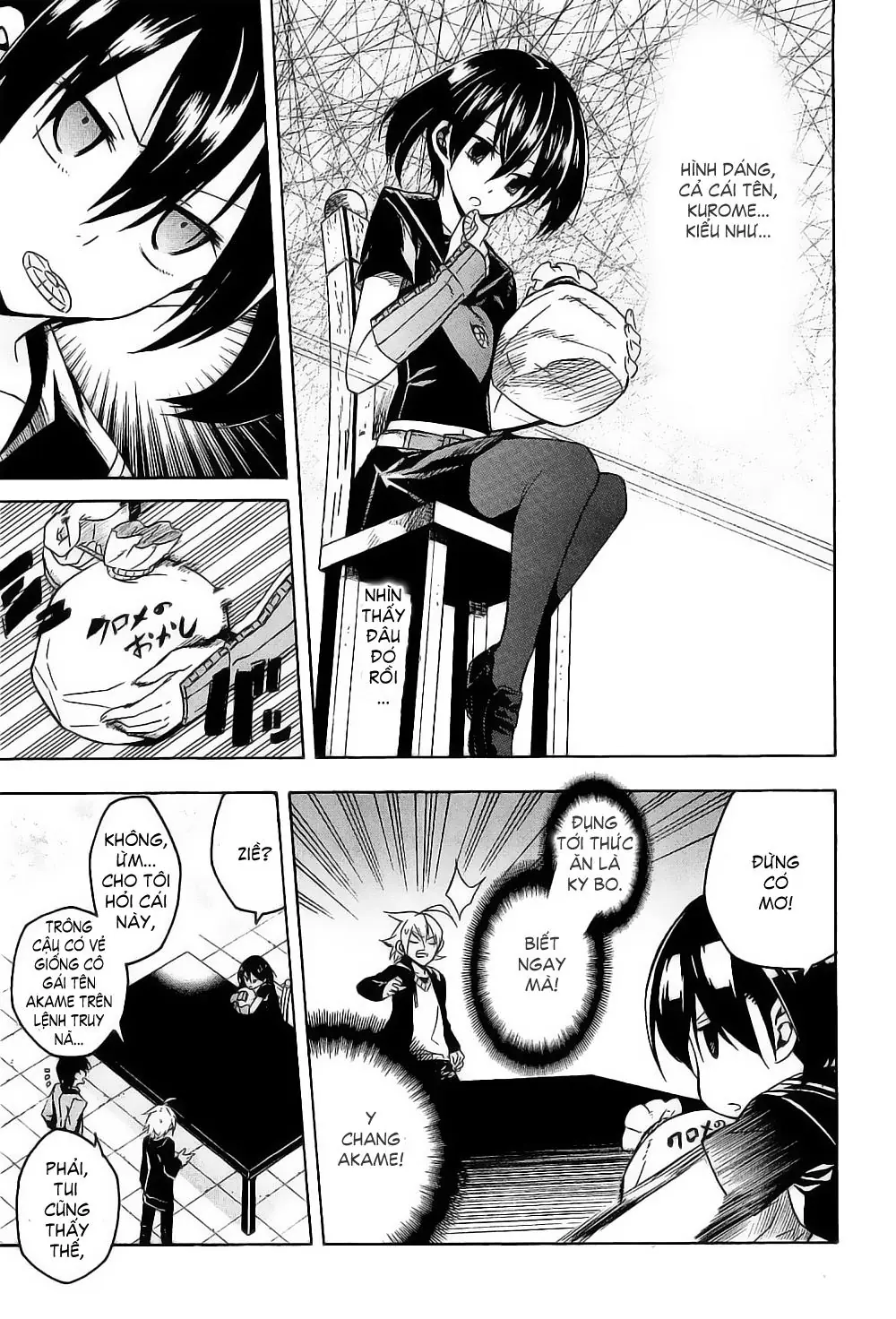 Akame Ga Kiru Chapter 18 - Trang 24