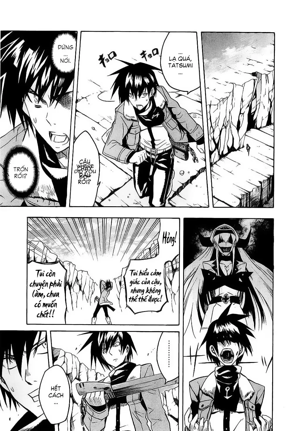 Akame Ga Kiru Chapter 18 - Trang 36