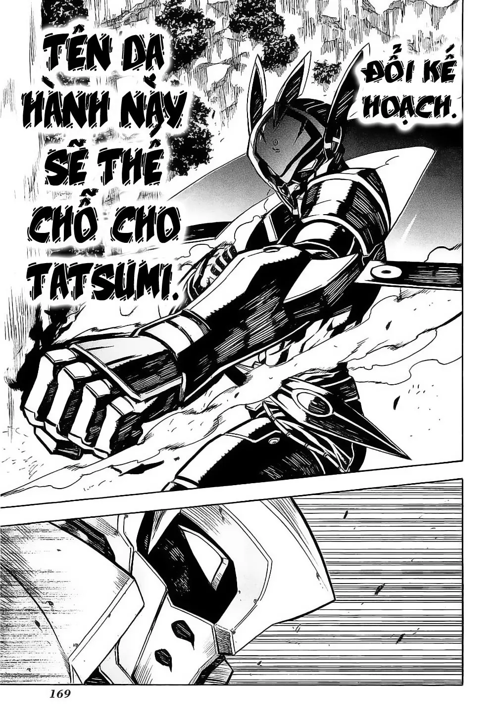 Akame Ga Kiru Chapter 18 - Trang 41