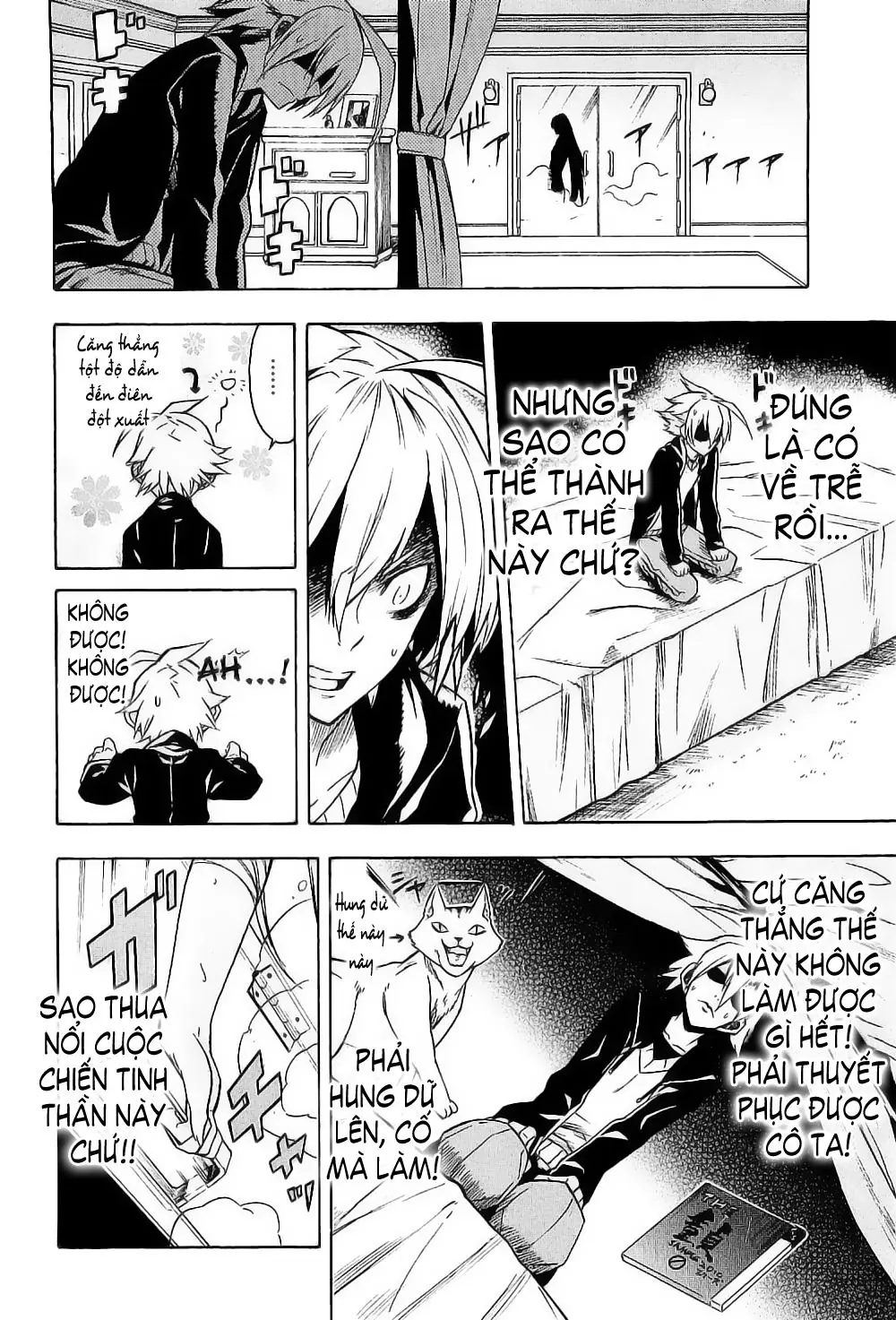 Akame Ga Kiru Chapter 18 - Trang 5