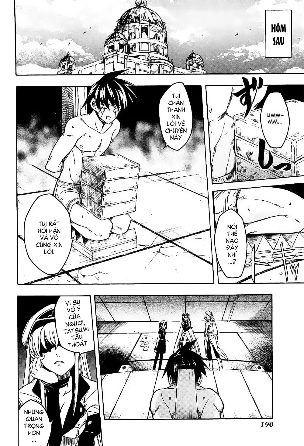 Akame Ga Kiru Chapter 19 - Trang 25