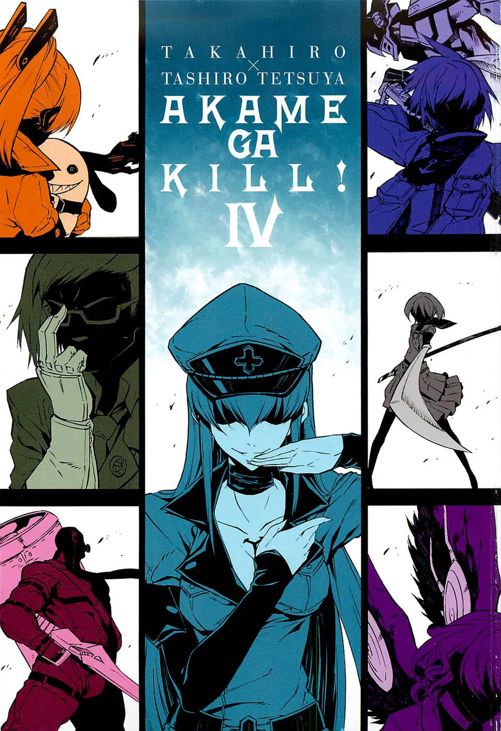 Akame Ga Kiru Chapter 19 - Trang 4