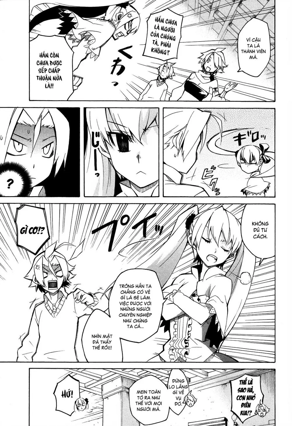 Akame Ga Kiru Chapter 2 - Trang 11