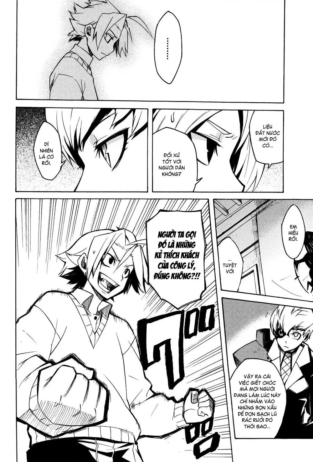 Akame Ga Kiru Chapter 2 - Trang 26