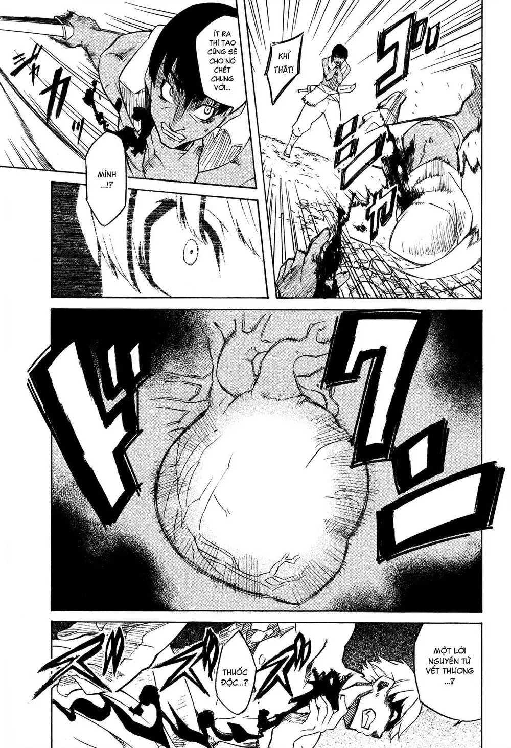Akame Ga Kiru Chapter 2 - Trang 39