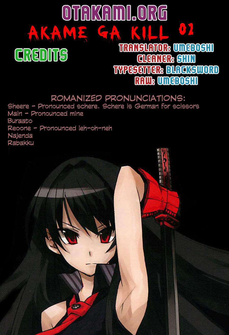 Akame Ga Kiru Chapter 2 - Trang 4