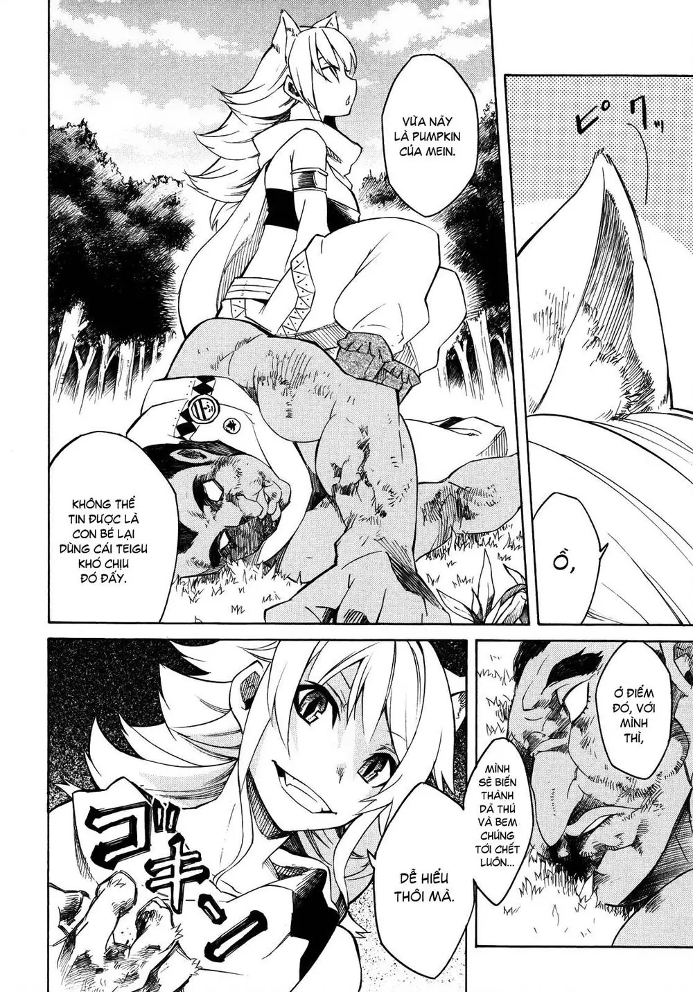 Akame Ga Kiru Chapter 2 - Trang 44