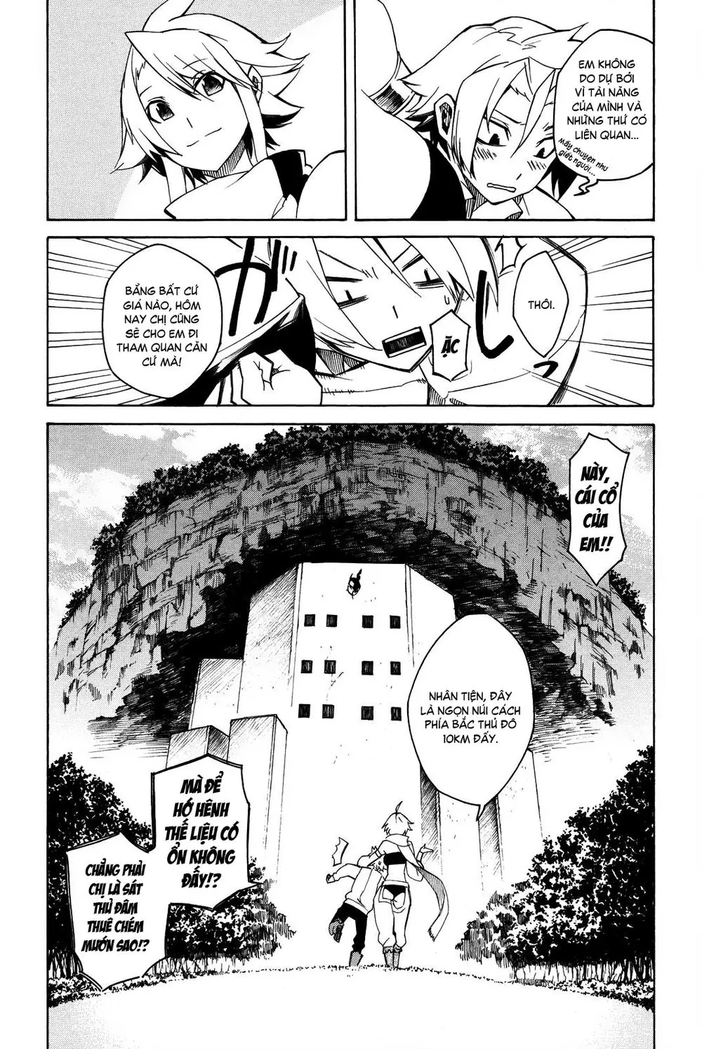 Akame Ga Kiru Chapter 2 - Trang 8