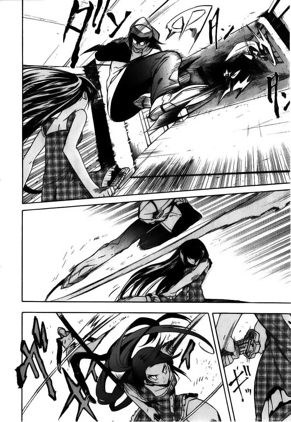 Akame Ga Kiru Chapter 20 - Trang 29