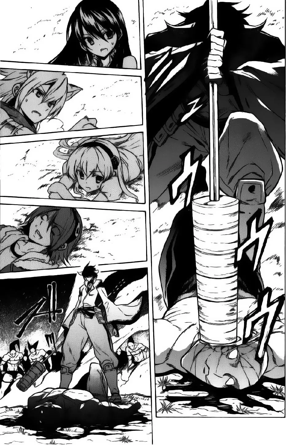 Akame Ga Kiru Chapter 21 - Trang 23