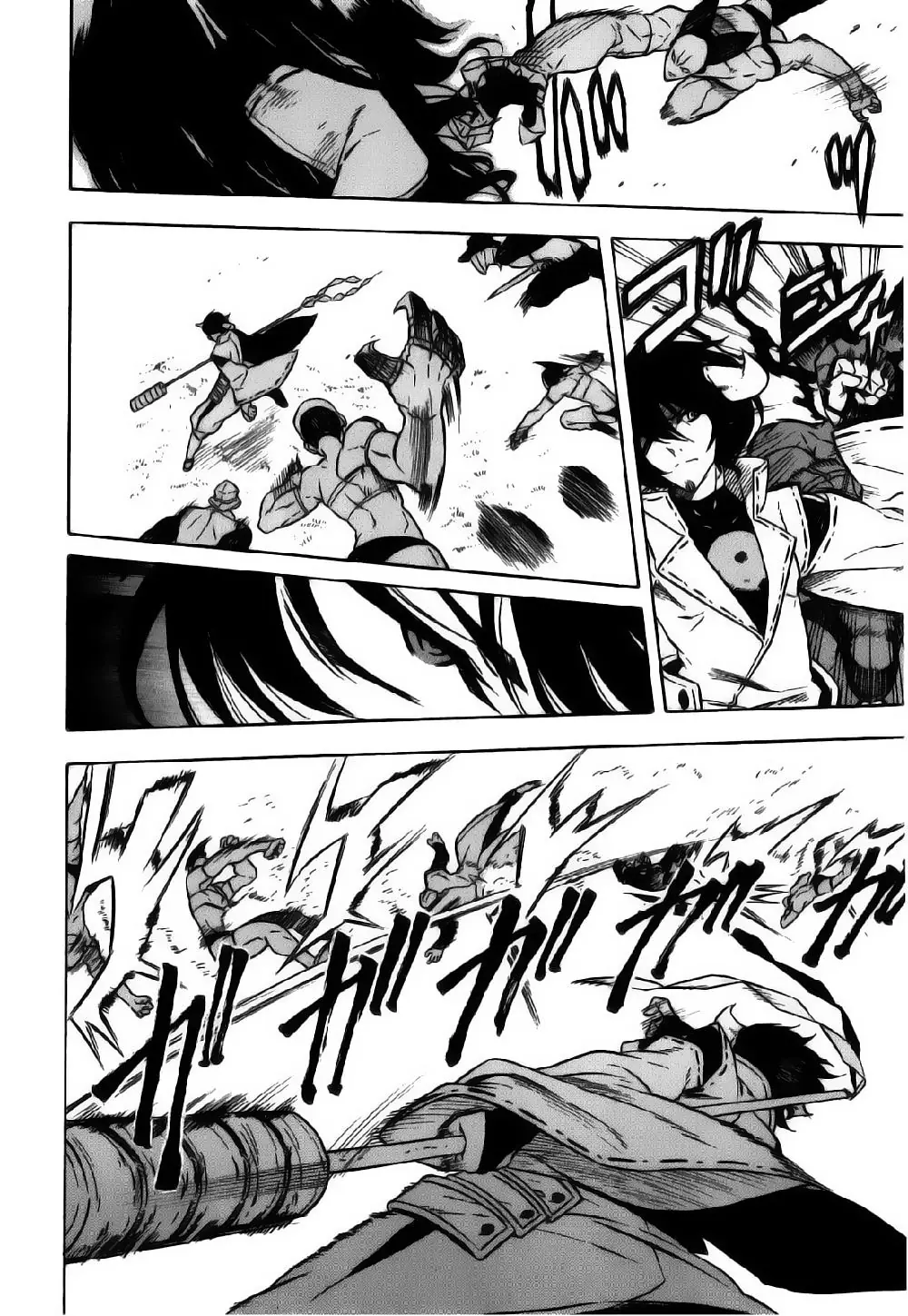 Akame Ga Kiru Chapter 21 - Trang 27