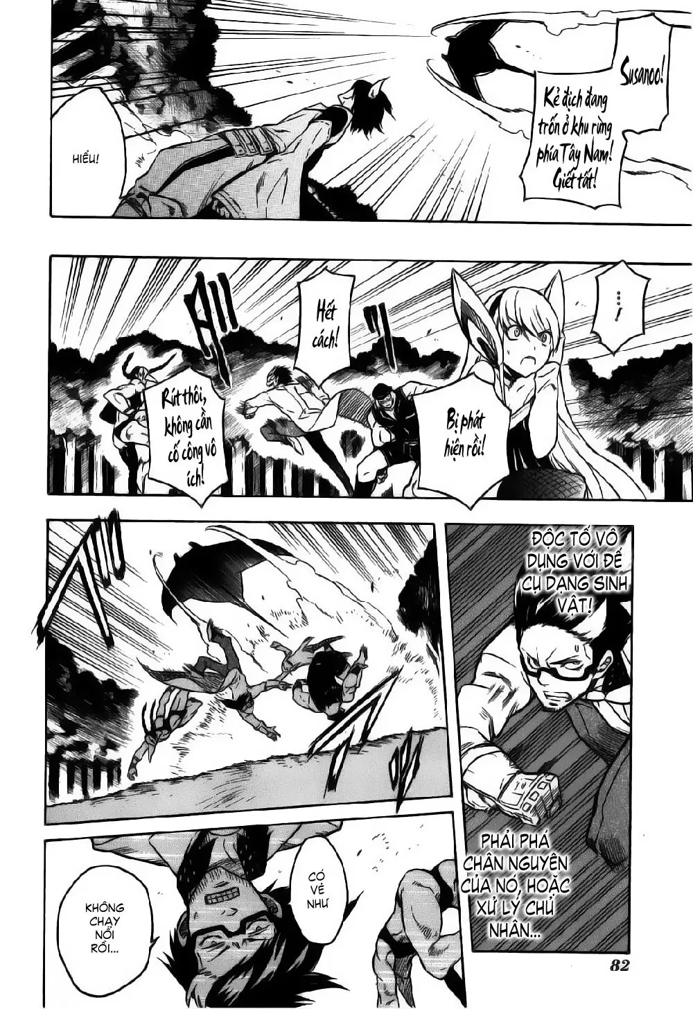 Akame Ga Kiru Chapter 21 - Trang 33