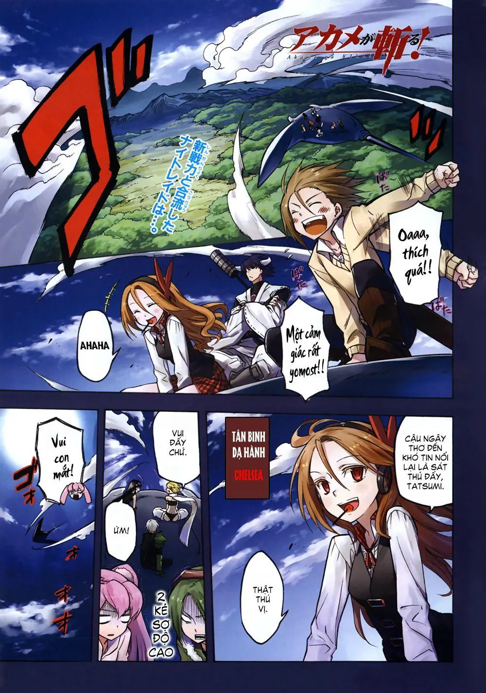 Akame Ga Kiru Chapter 22 - Trang 6