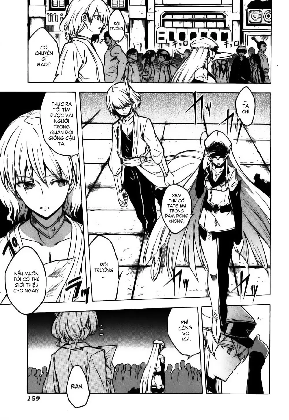 Akame Ga Kiru Chapter 23 - Trang 42