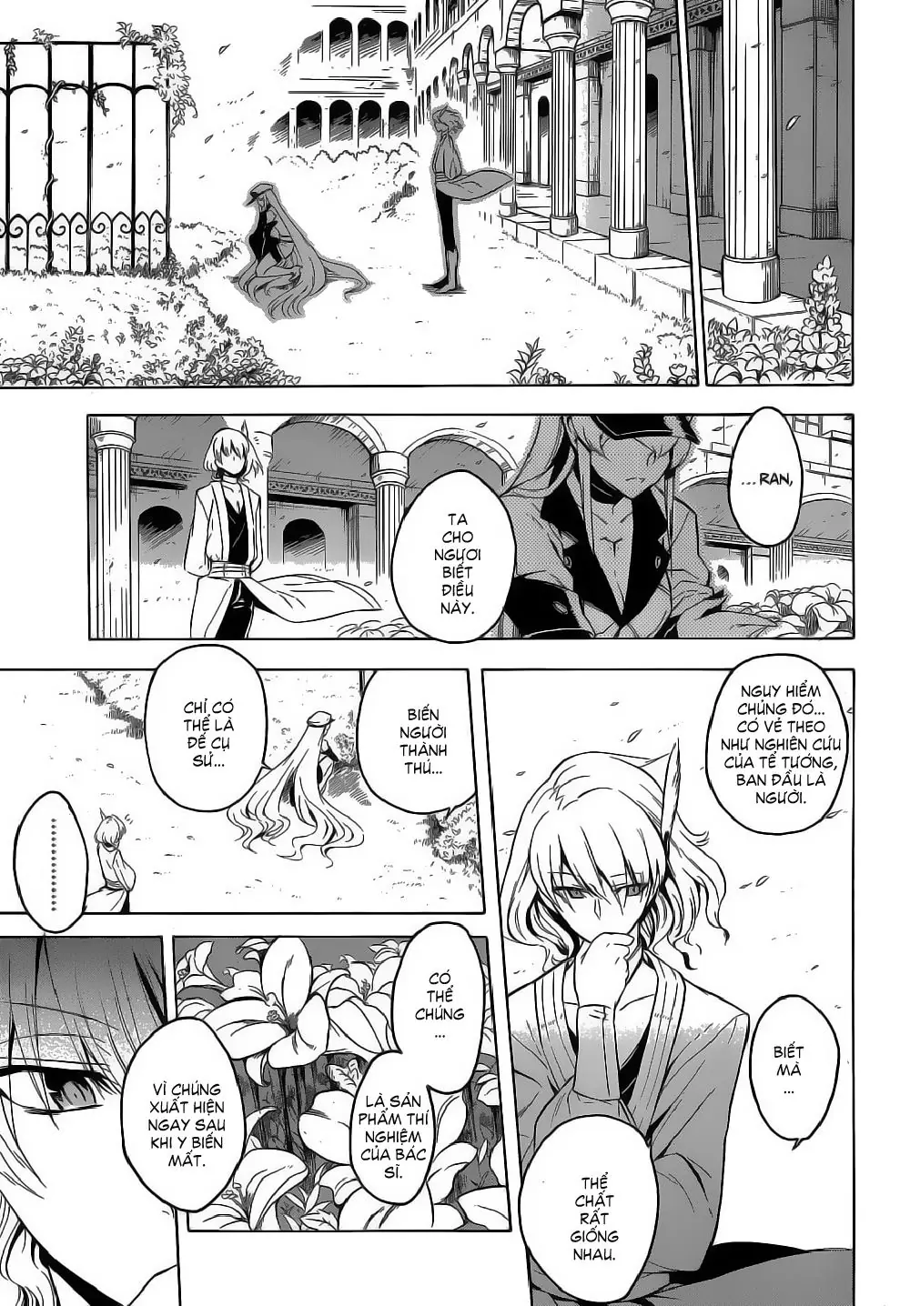 Akame Ga Kiru Chapter 25 - Trang 15