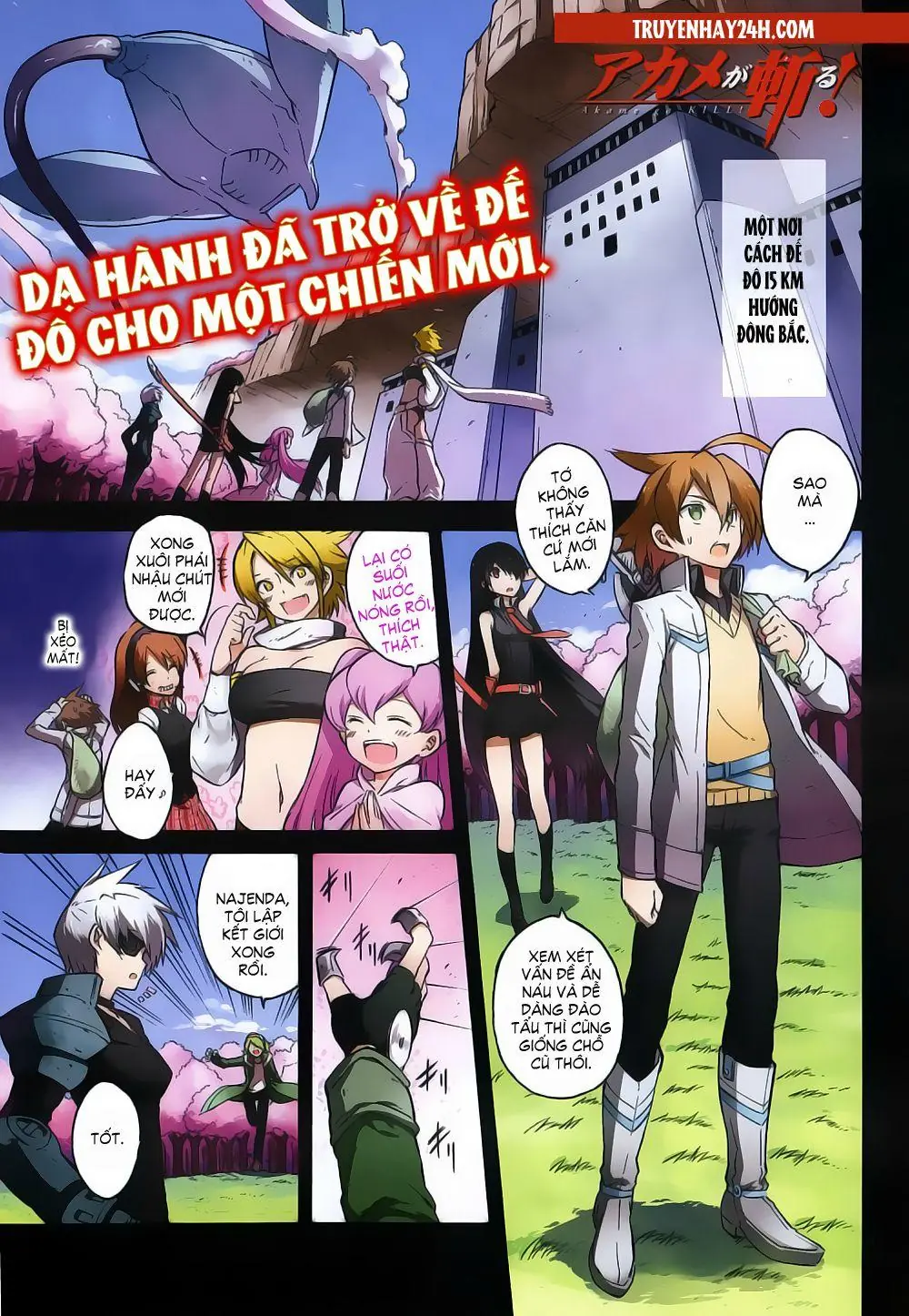 Akame Ga Kiru Chapter 25 - Trang 5