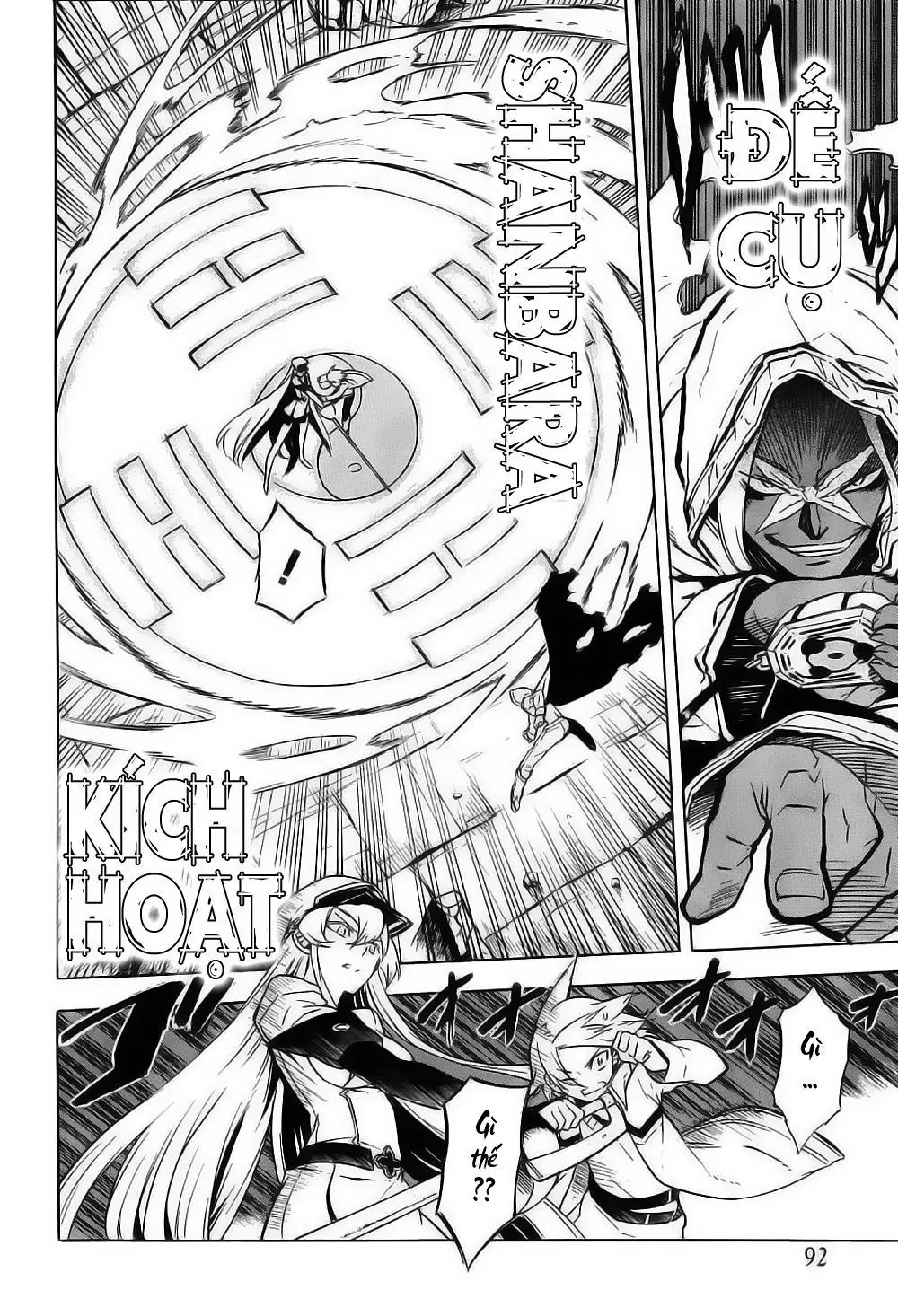 Akame Ga Kiru Chapter 26 - Trang 13