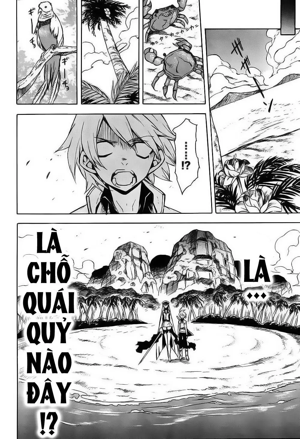 Akame Ga Kiru Chapter 26 - Trang 15