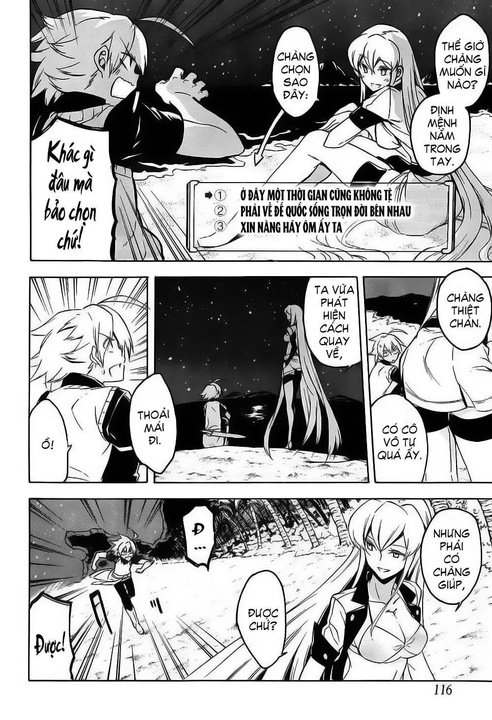 Akame Ga Kiru Chapter 26 - Trang 36