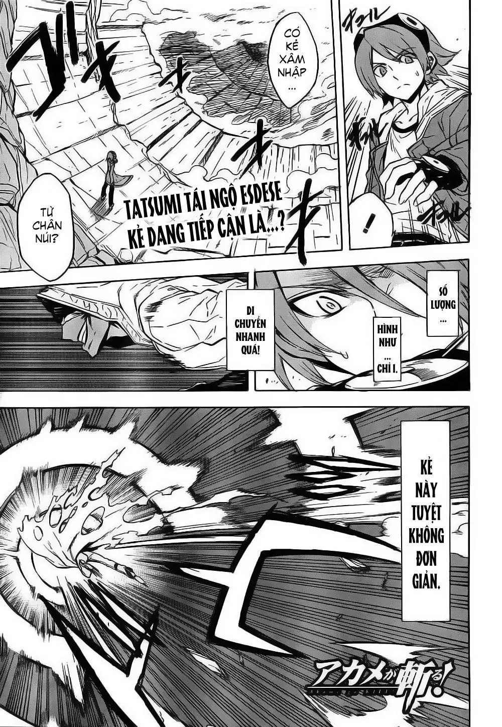 Akame Ga Kiru Chapter 26 - Trang 4