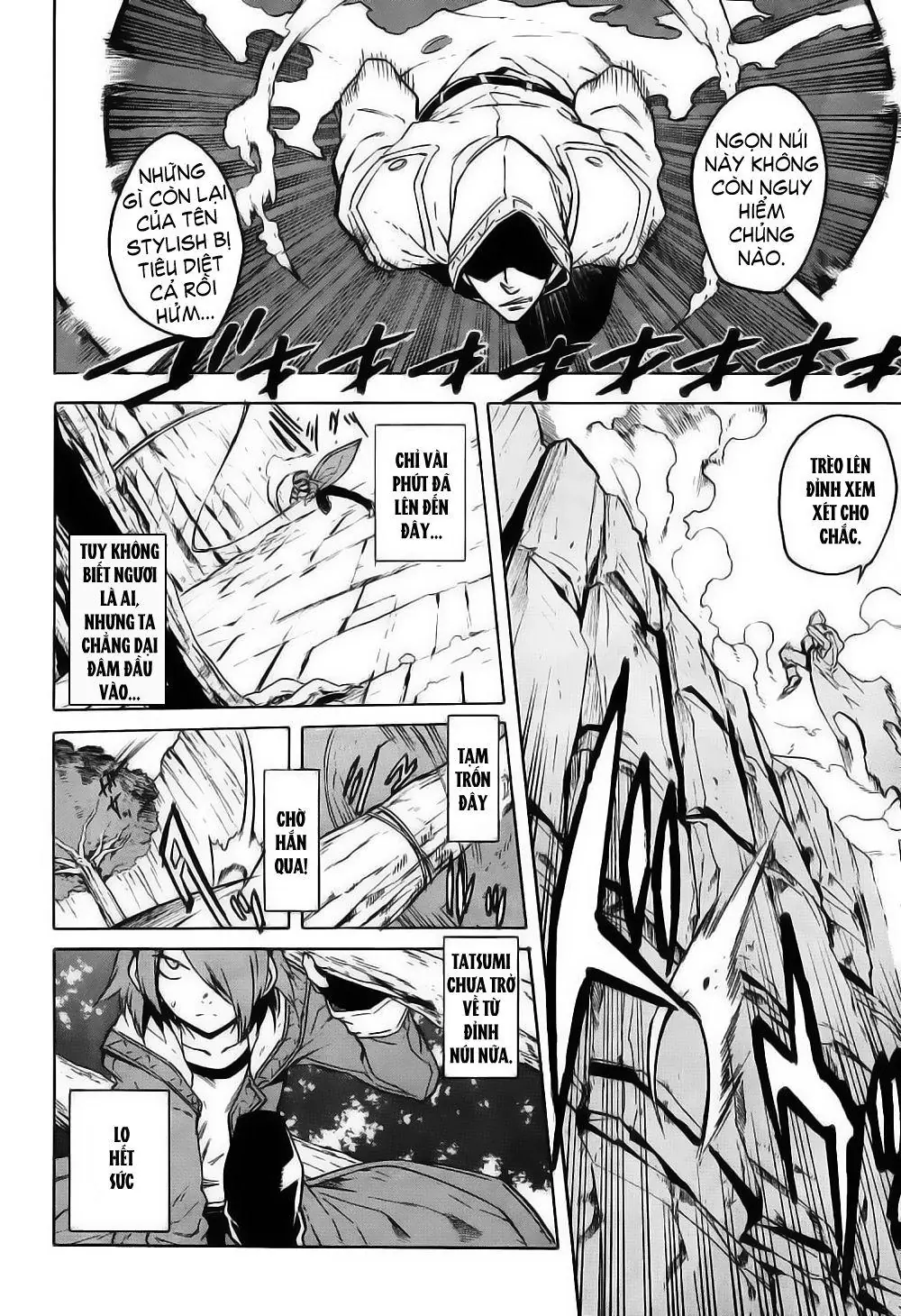 Akame Ga Kiru Chapter 26 - Trang 5