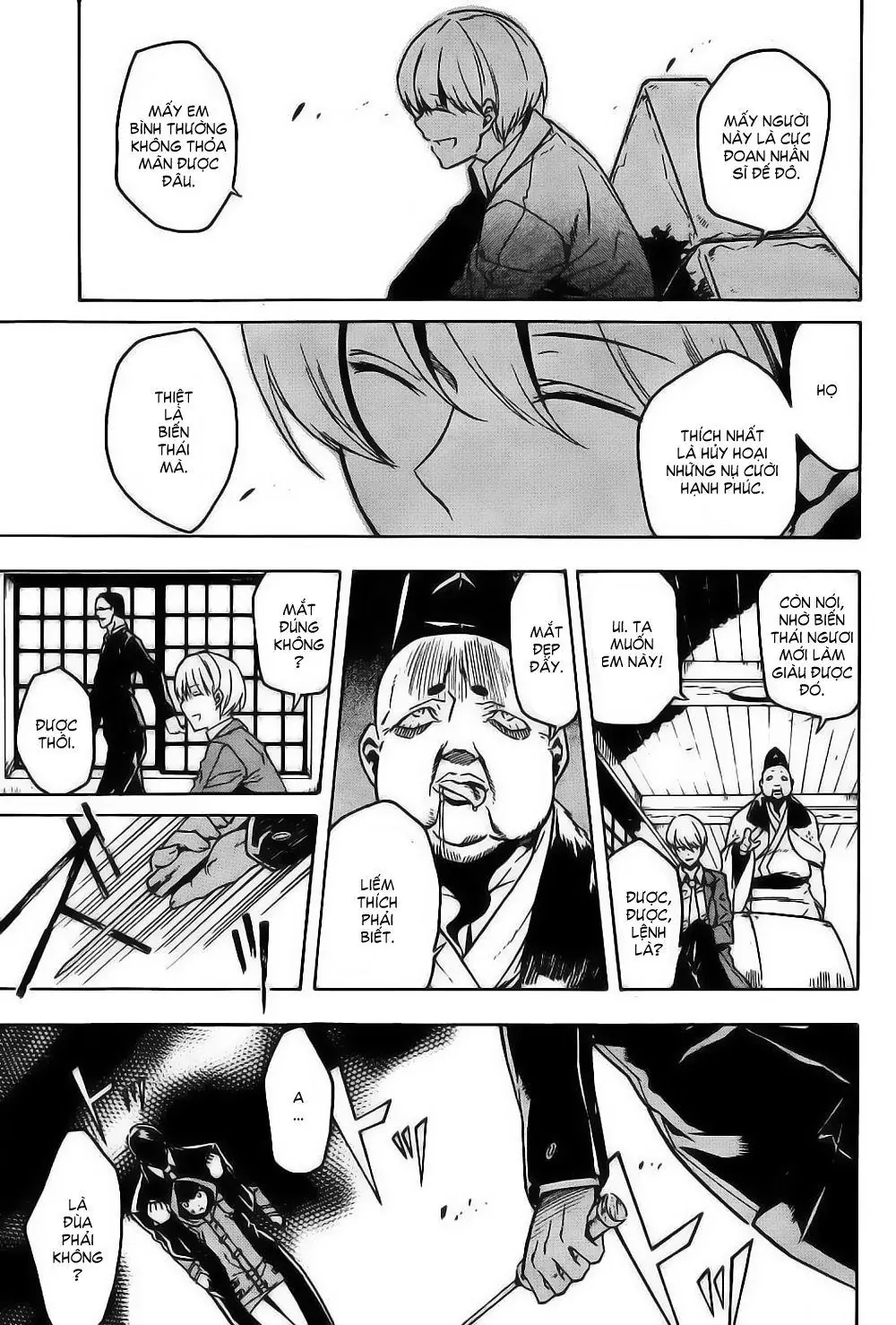 Akame Ga Kiru Chapter 27.5 - Trang 16