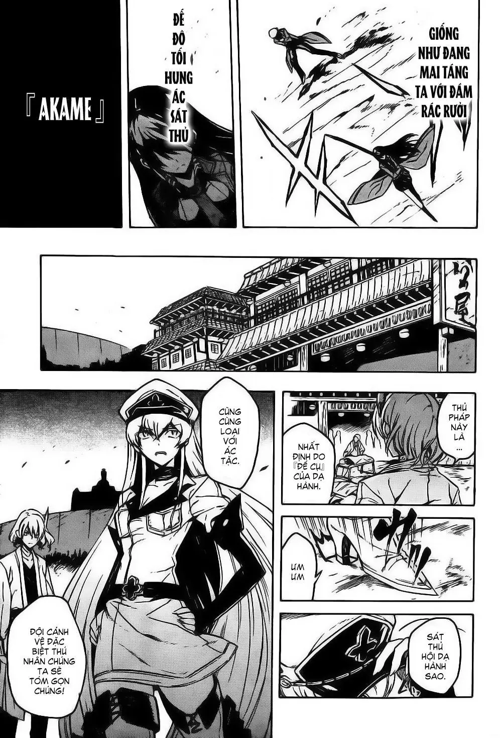 Akame Ga Kiru Chapter 27.5 - Trang 30