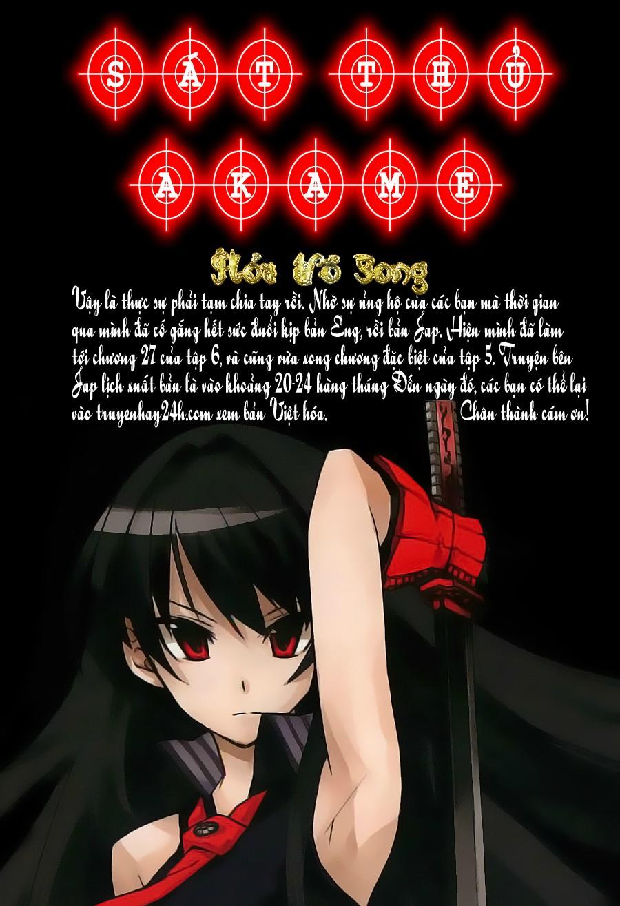 Akame Ga Kiru Chapter 27.5 - Trang 4