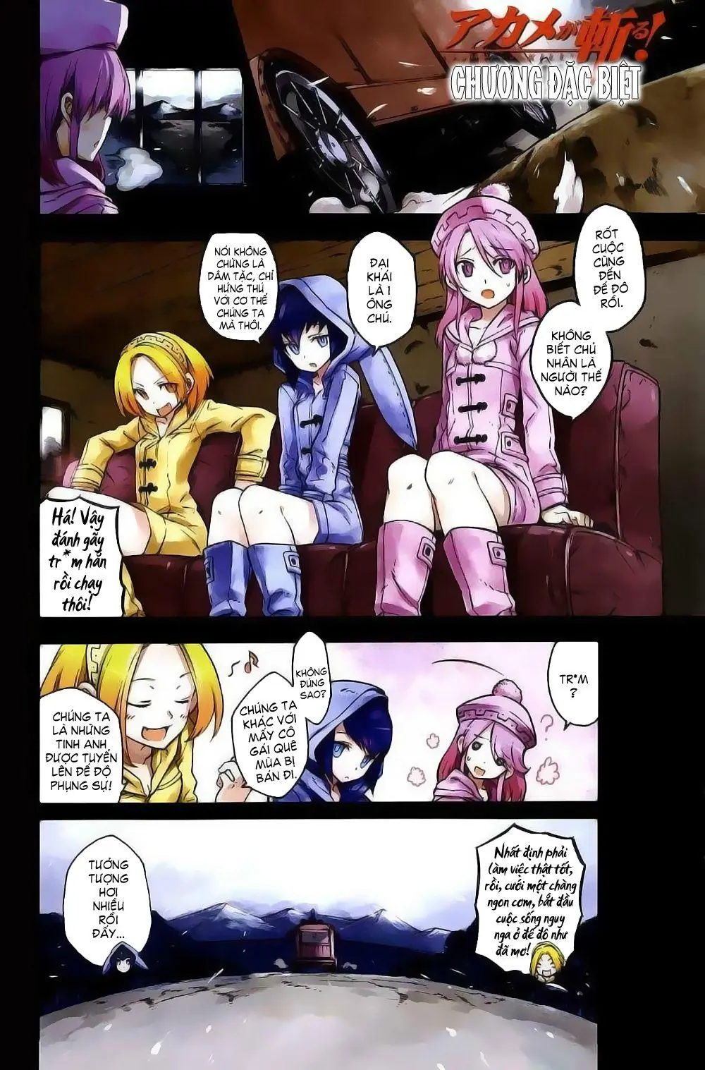 Akame Ga Kiru Chapter 27.5 - Trang 5