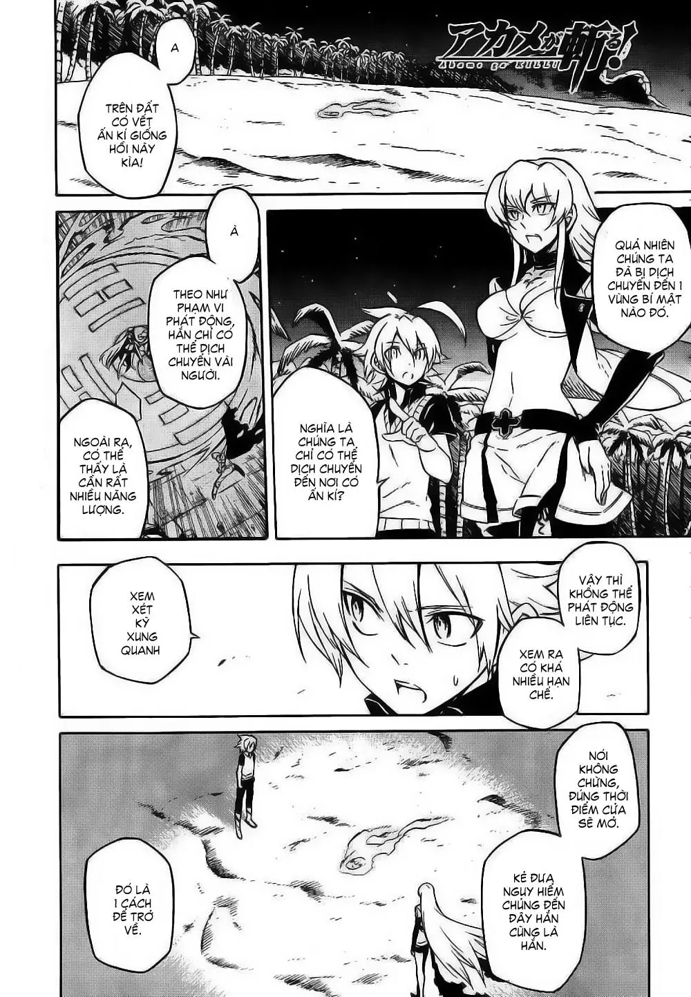 Akame Ga Kiru Chapter 27 - Trang 5