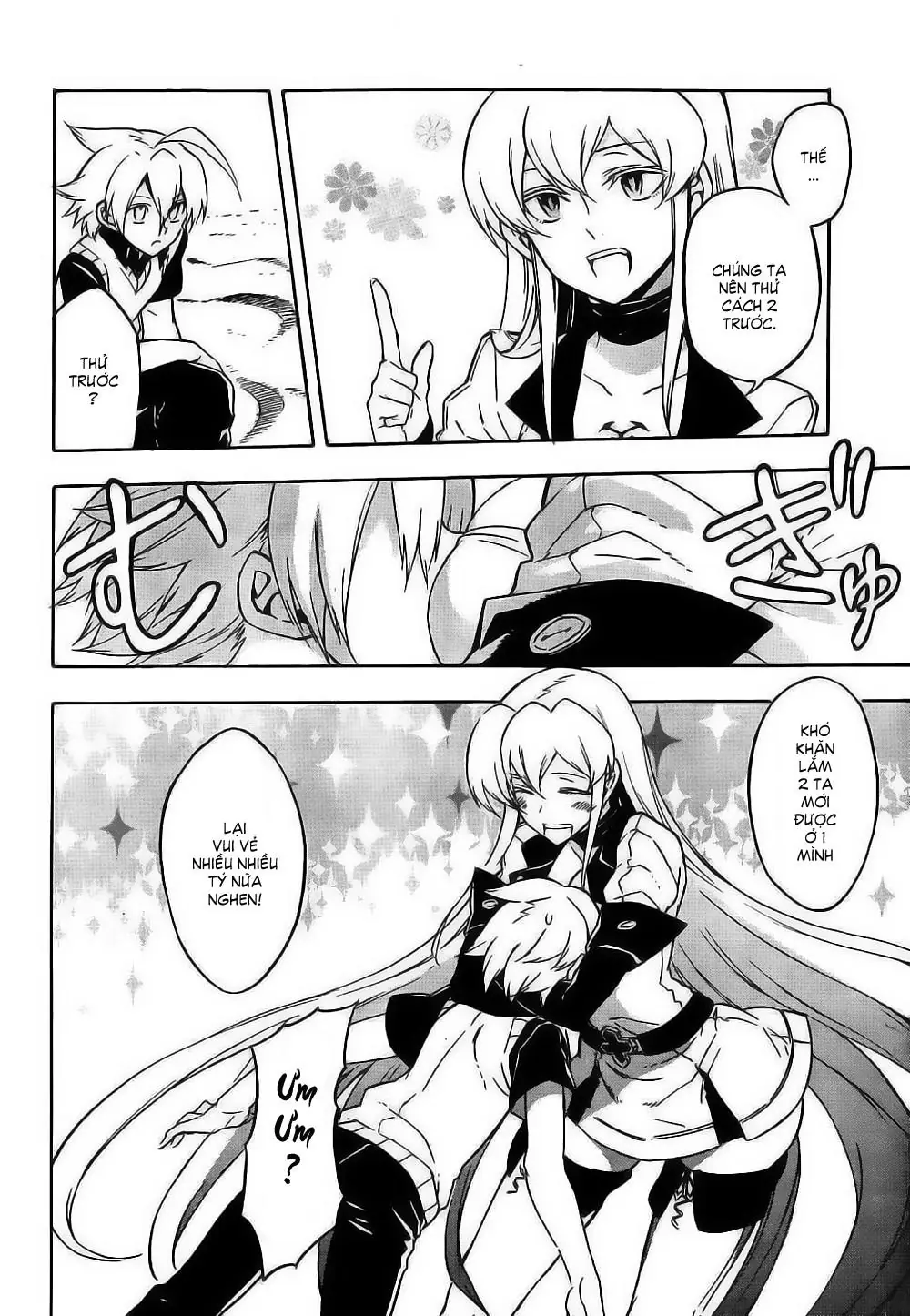 Akame Ga Kiru Chapter 27 - Trang 6