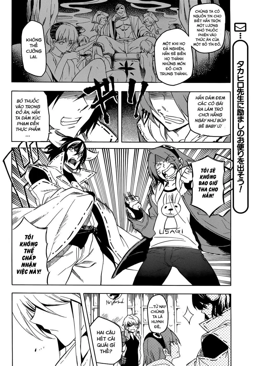 Akame Ga Kiru Chapter 28 - Trang 33