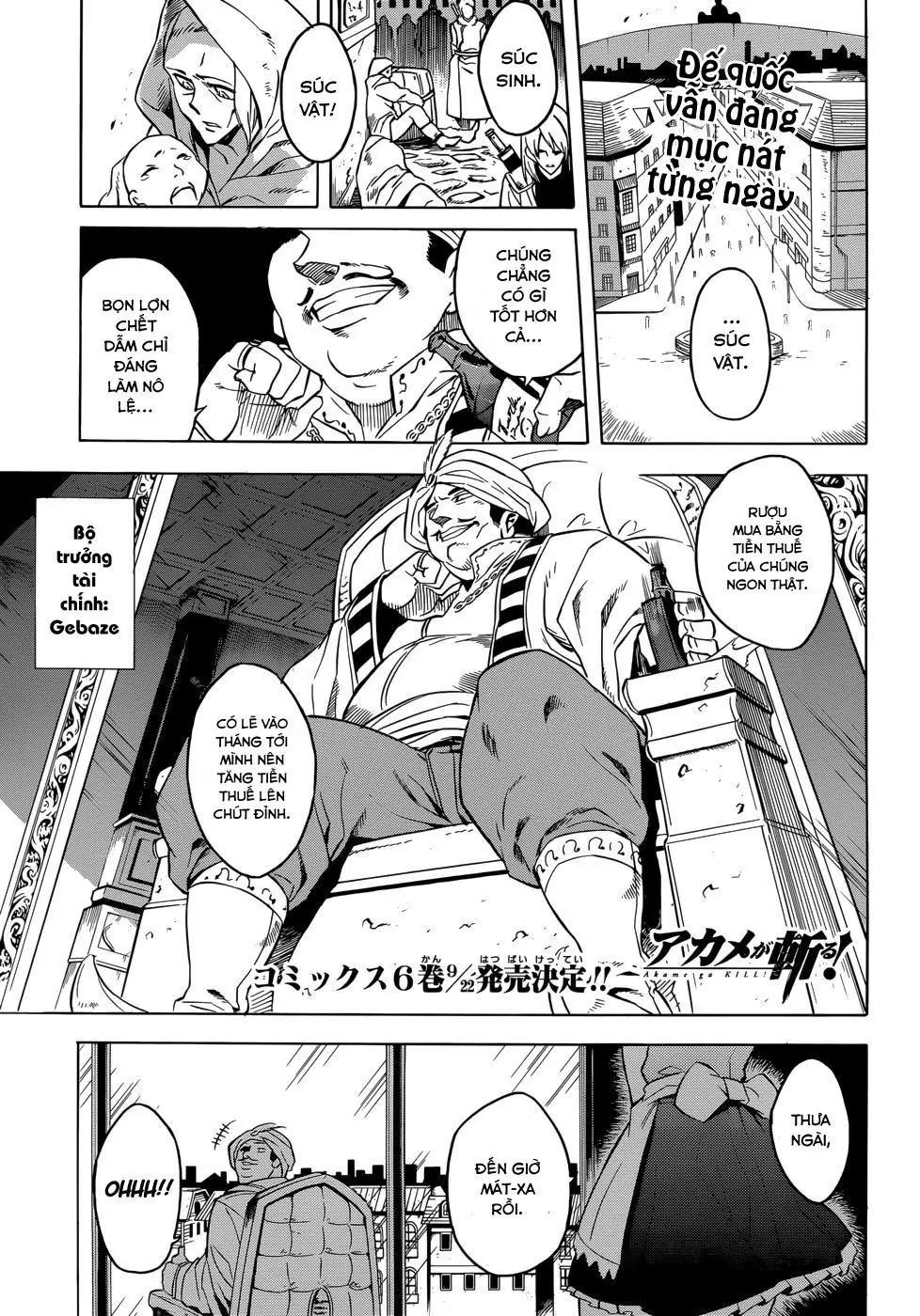 Akame Ga Kiru Chapter 28 - Trang 4
