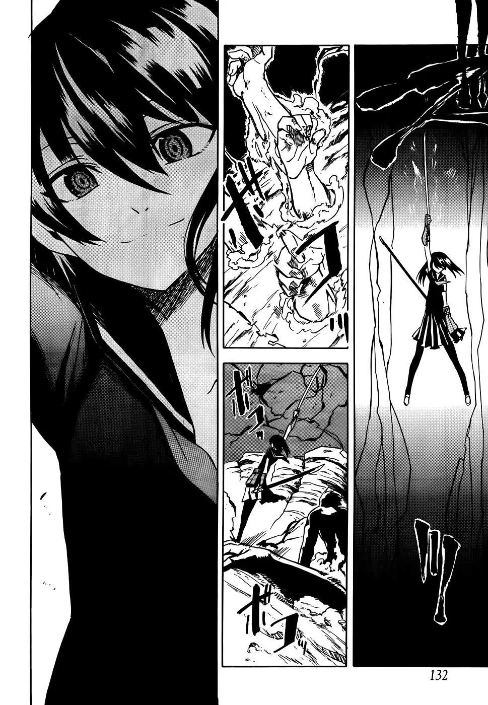 Akame Ga Kiru Chapter 29 - Trang 27