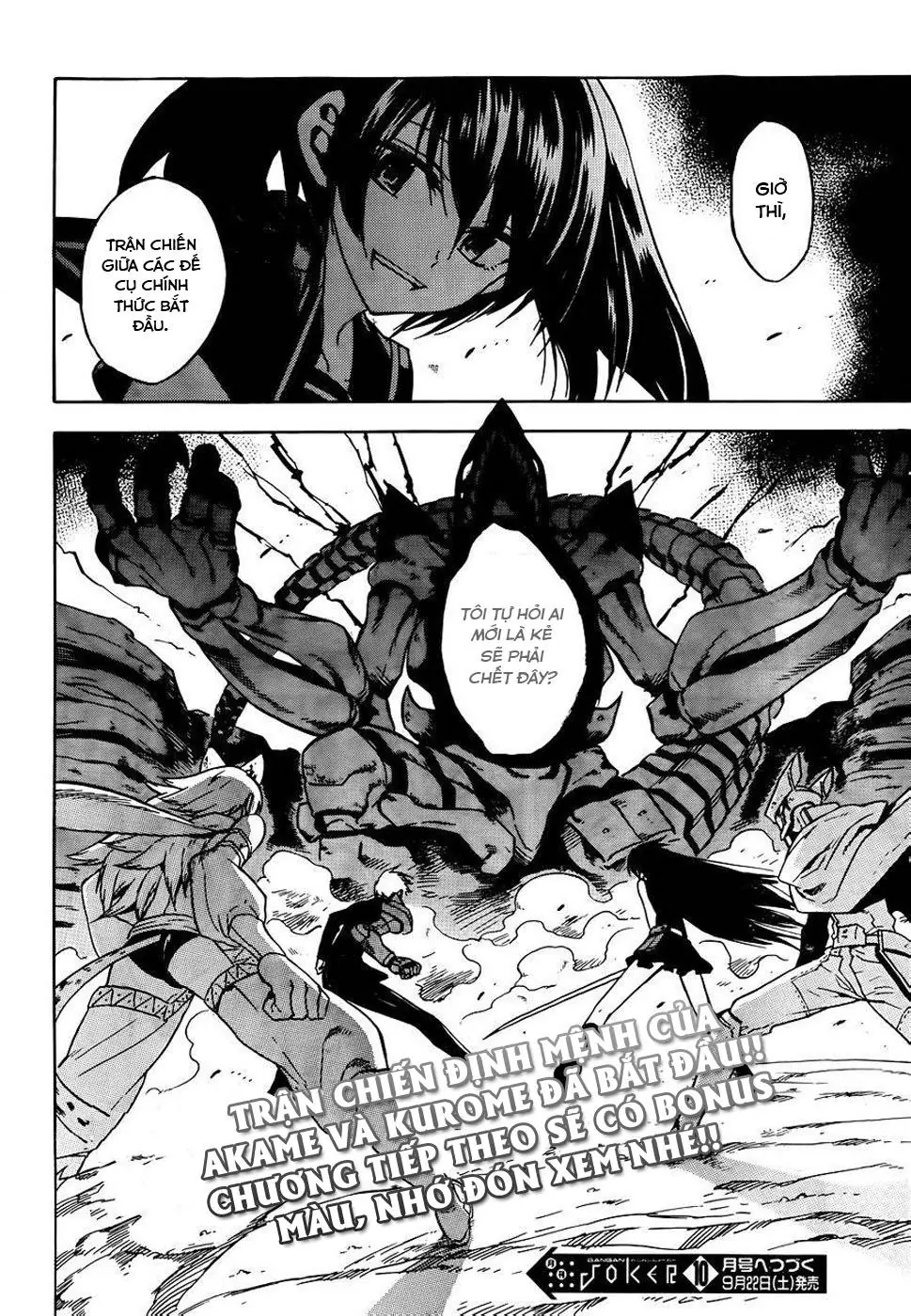 Akame Ga Kiru Chapter 29 - Trang 31