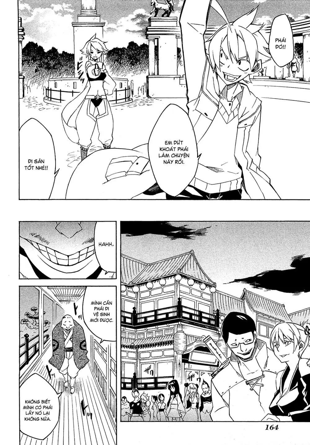 Akame Ga Kiru Chapter 3 - Trang 25