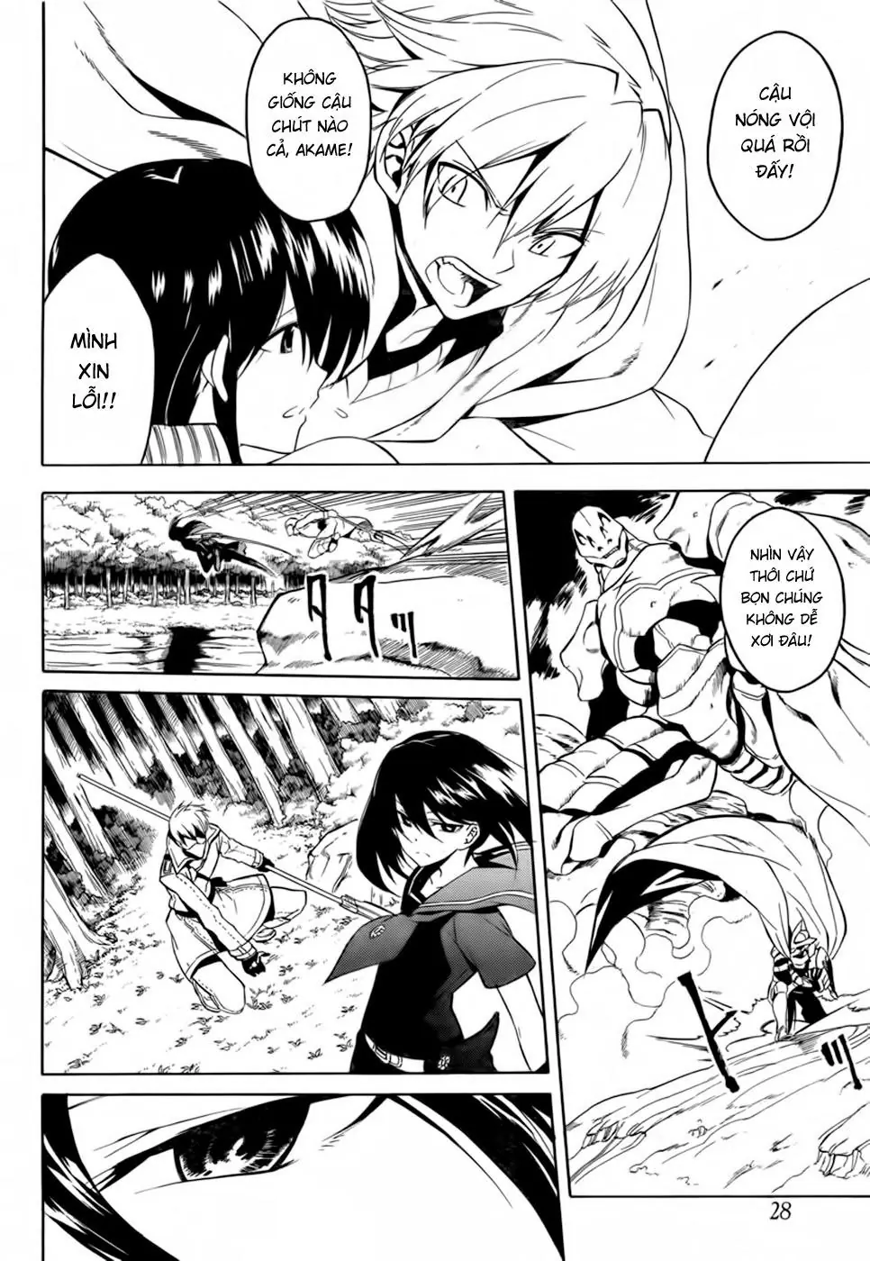 Akame Ga Kiru Chapter 30 - Trang 13
