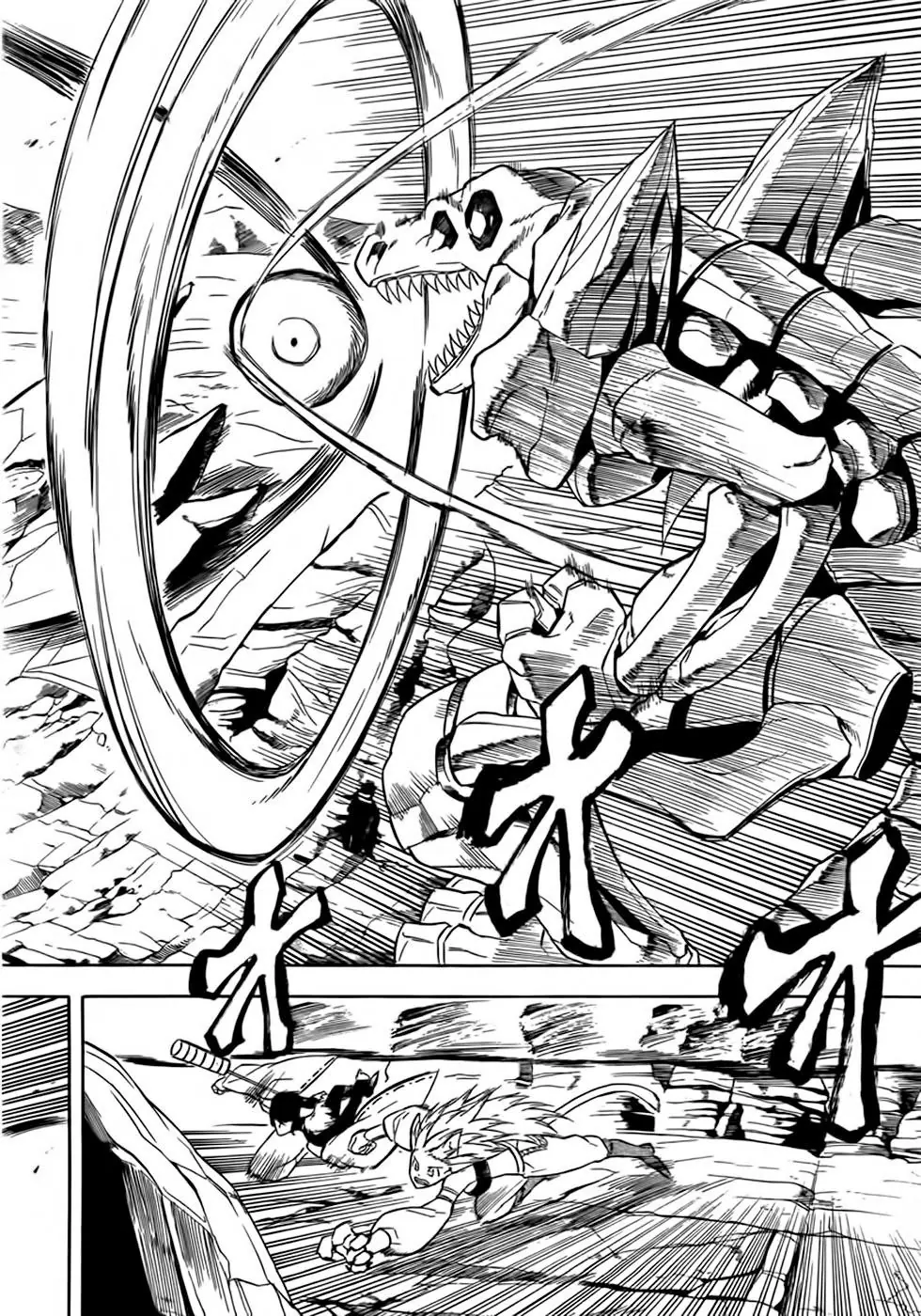 Akame Ga Kiru Chapter 30 - Trang 15