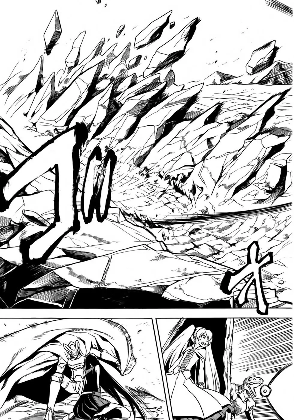 Akame Ga Kiru Chapter 30 - Trang 16