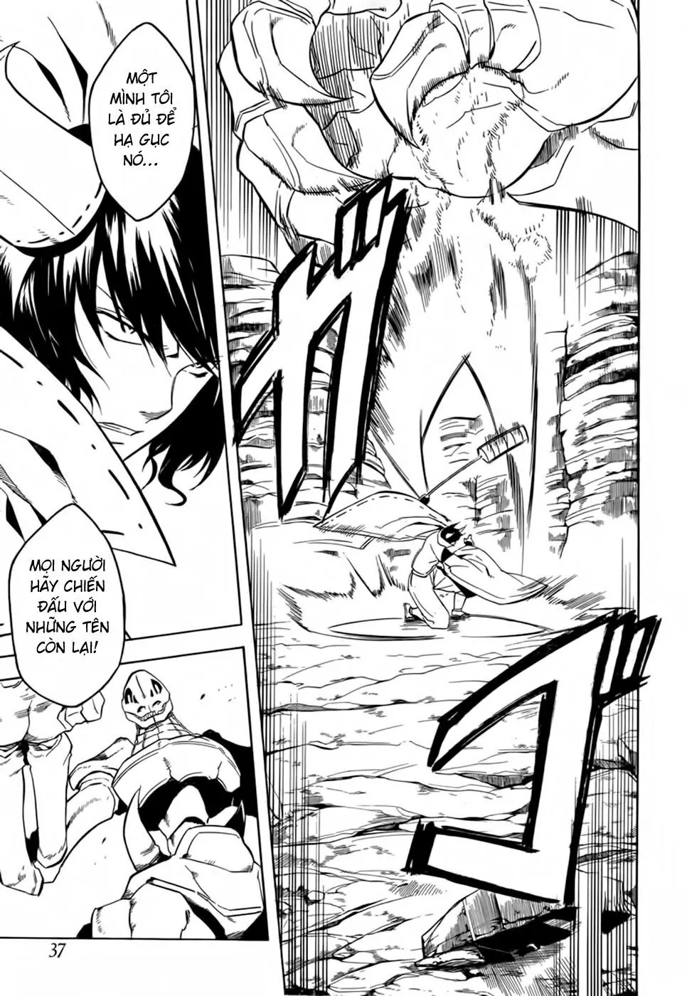 Akame Ga Kiru Chapter 30 - Trang 22