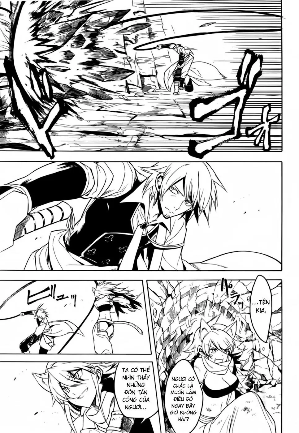 Akame Ga Kiru Chapter 30 - Trang 32