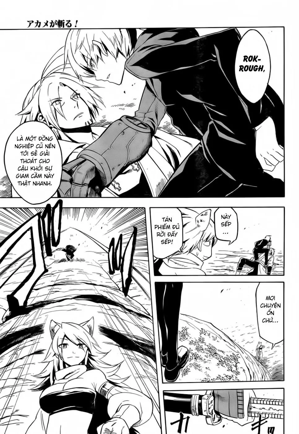 Akame Ga Kiru Chapter 30 - Trang 42